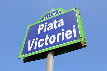 Image showing Bucharest - Victory Square