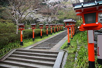 Image showing Kurama Temple, Kyoto