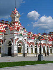 Image showing Railroad station