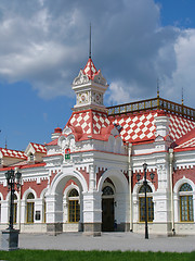 Image showing Railroad station