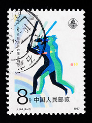 Image showing A stamp shows the 6th National Games in China