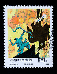 Image showing A Stamp printed in China shows Hou Yi shooting the sun