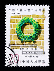 Image showing A Stamp printed in China shows the Paris Commune, 1991