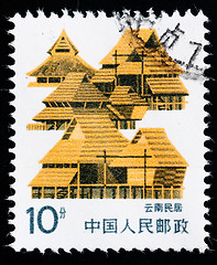 Image showing A Stamp printed in China shows the traditional dwelling