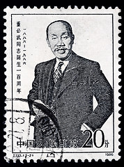 Image showing A Stamp printed in China shows the 100th birthday of Dong Biwu,1986
