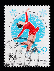Image showing A stamp shows the 13th Winter Olympic Games 1980