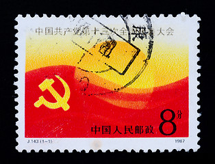 Image showing A Stamp printed in China shows the 13th congress of CPC