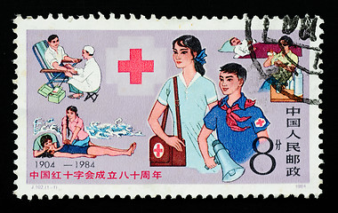 Image showing A Stamp printed in China shows the Chinese Red Cross