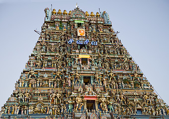 Image showing Hindu Architecture