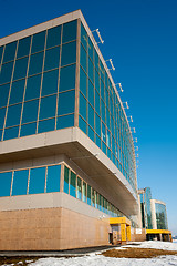 Image showing radiological center, Tyumen, Russia