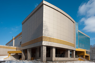 Image showing radiological center, Tyumen, Russia