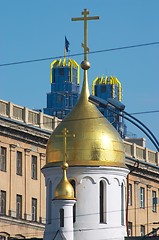 Image showing Chapel. Novosibirsk