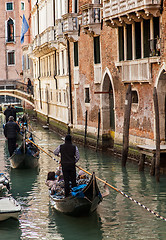 Image showing Gondola