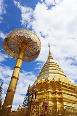 Image showing Wat Phrathat Doi Suthep temple in Chiang Mai, Thailand.