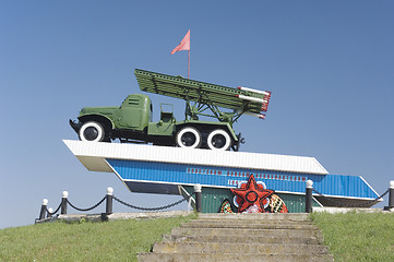 Image showing Monument of WWII