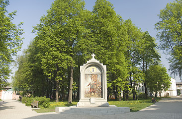 Image showing Monument to oath of D. Pozharsky