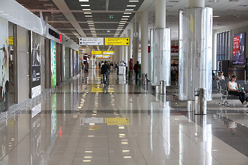 Image showing Moscow Sheremetyevo