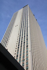 Image showing Tokyo skyscraper