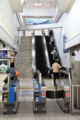Image showing Kobe Sannomiya station