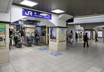 Image showing Kobe Sannomiya