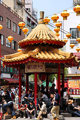 Image showing Kobe Chinatown