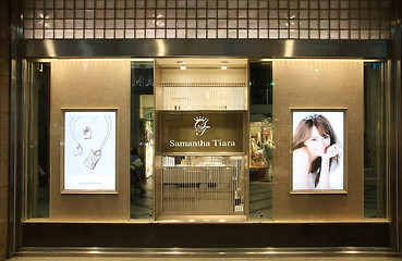 Image showing Osaka shopping
