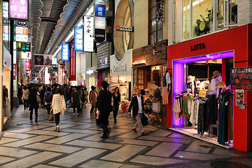 Image showing Shopping in Osaka, Japan