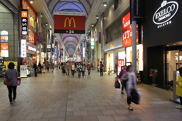 Image showing Hiroshima shopping