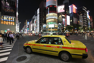 Image showing Ginza, Tokyo