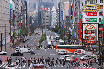 Image showing Shinjuku, Tokyo