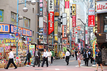 Image showing Shinjuku, Tokyo