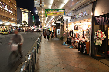 Image showing Kyoto shopping