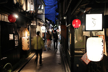 Image showing Pontocho, Kyoto