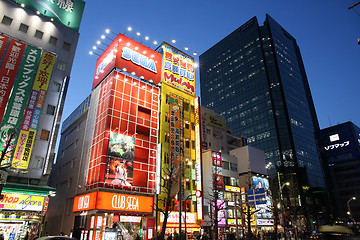 Image showing Tokyo