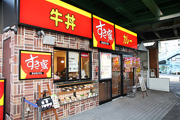 Image showing Tokyo - Sukiya restaurant