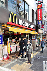 Image showing Tokyo McDonald's