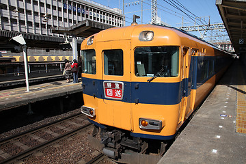 Image showing Nara station train