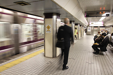 Image showing Osaka Subway