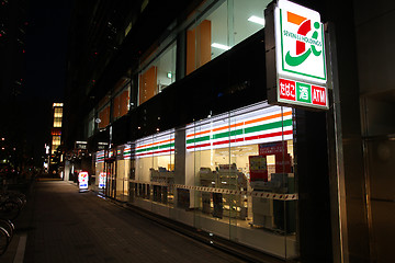 Image showing 7-Eleven store