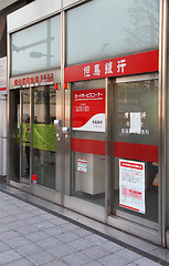 Image showing Tajima Bank in Japan