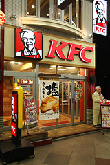 Image showing KFC