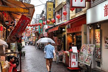 Image showing Yokohama Chinatown