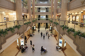 Image showing Yokohama shopping