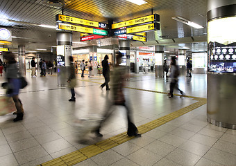 Image showing Kyoto train station