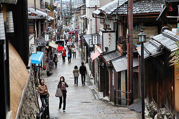 Image showing Kyoto