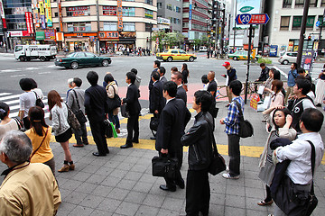 Image showing Shinjuku, Tokyo