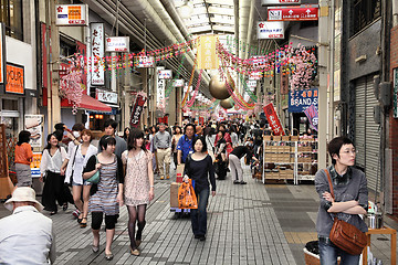 Image showing Nagoya shopping