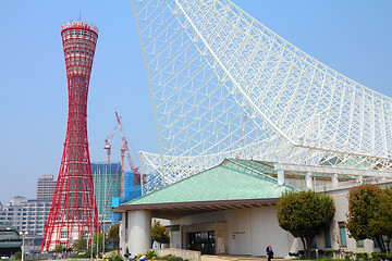 Image showing Kobe