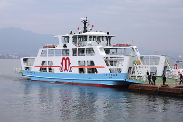 Image showing Hiroshima - Miyajima ferry