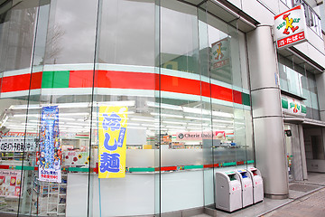 Image showing Sunkus store, Japan